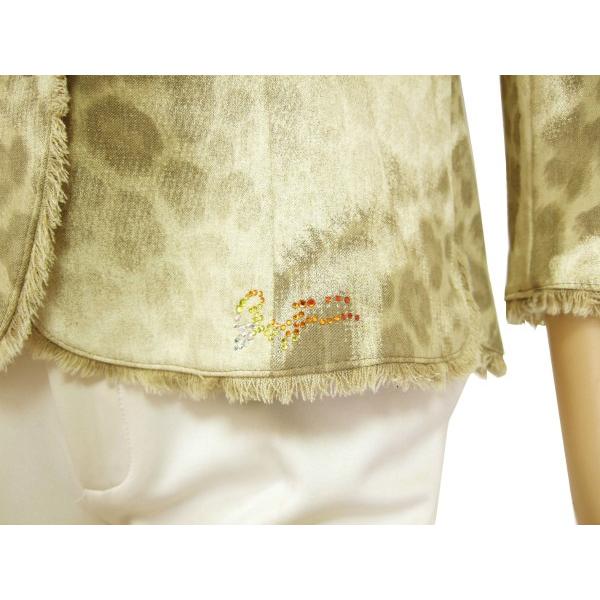 美品/伊太利屋 GK 素敵なノーカラージャケット 表記9号(M相当