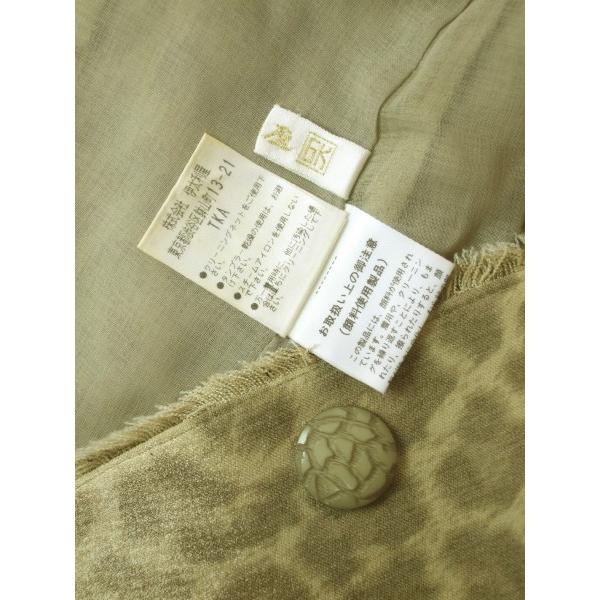 美品/伊太利屋 GK 素敵なノーカラージャケット 表記9号(M相当