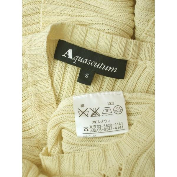 Aquascutum（アクアスキュータム） 美品/アクアスキュータム 素敵な 