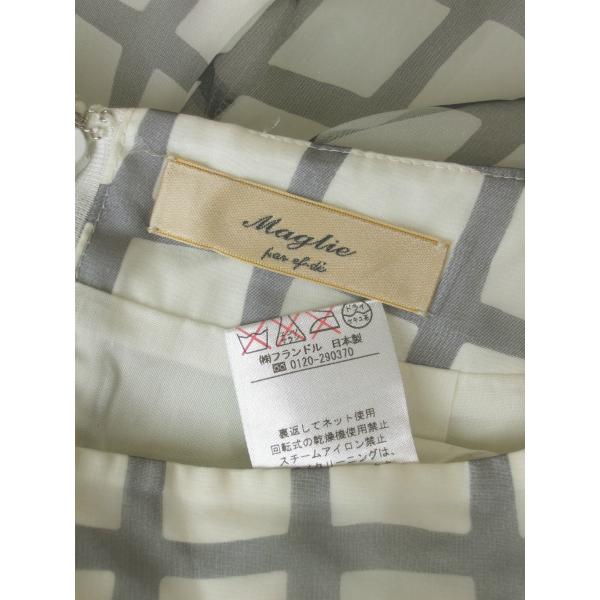 マーリエパーエフデのスカート Maglie le cassetto 新品同様/マーリエパーエフデ par ef-de