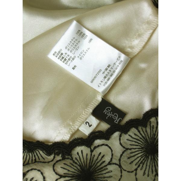 CYNTHIA ROWLEY 新品同様/シンシアローリー Cynthia Rowley 素敵な総 