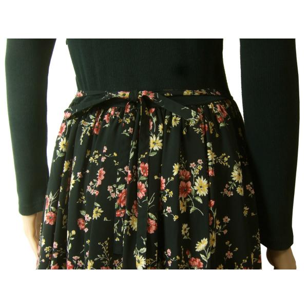 Aylesbury（アリスバーリー） 美品/アリスバーリー 大人な異素材