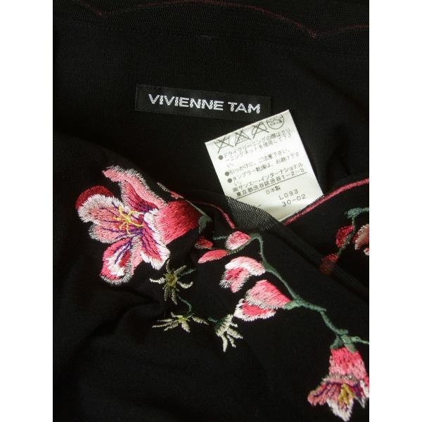 美品/ヴィヴィアンタム VIVIENNE TAM カッシュクールワンピース 小さい 