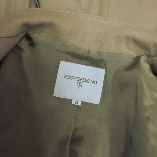 BODY DRESSING Deluxe（ボディドレッシングデラックス） 美品/ボディー