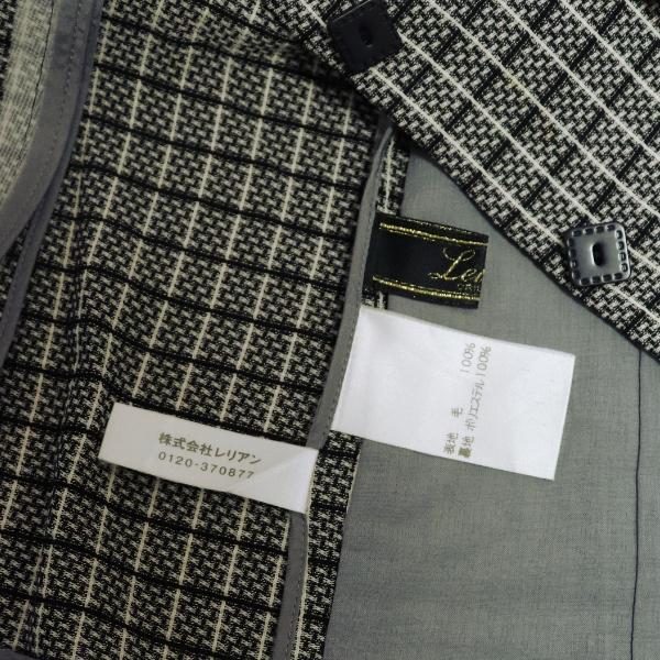 Leilian（レリアン） 美品/レリアン ジャケット 大きい 表記 13号 LL
