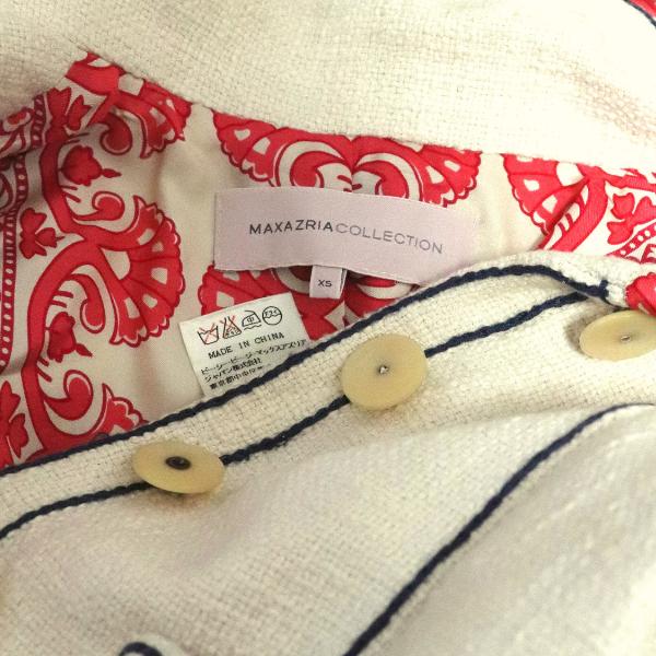 BCBGMAXAZRIA（ビーシービージーマックスアズリア） 美品/マックス
