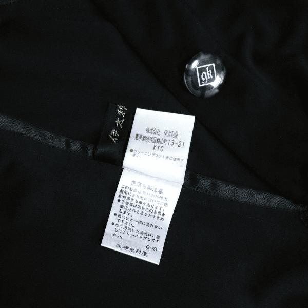 伊太利屋 美品/伊太利屋 GK ロングカーディガン 表記 9号 M 相当 黒 