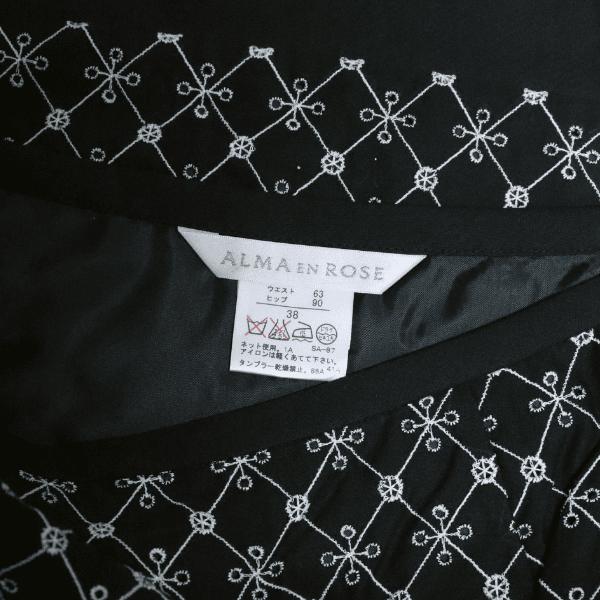 YK☆4点おまとめ☆ALMA EN ROSE他3点 HANAE MORI ALMA EN ROSE（ハナエモリ アルマ・アン・ローズ） 新品
