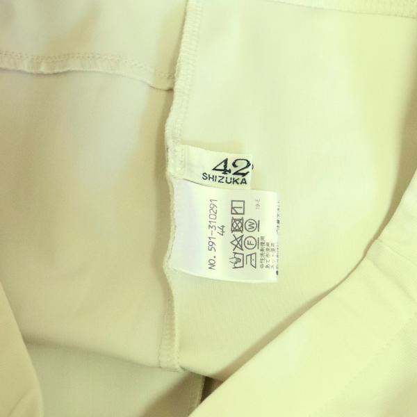 しょーたページ108本 4298シズカコムロ 美品/4298 洋服屋 シズカコムロ ストレッチパンツ