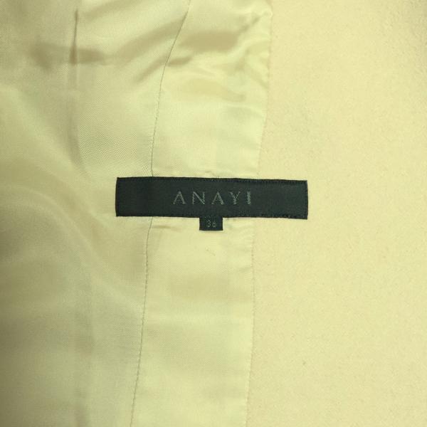 美品/アナイ ANAI チェスターコート 小さい 表記 36号 7号 相当 ベージュ アンゴラ 毛 シンプル 無地 通勤 秋 冬 アウター レディース_3