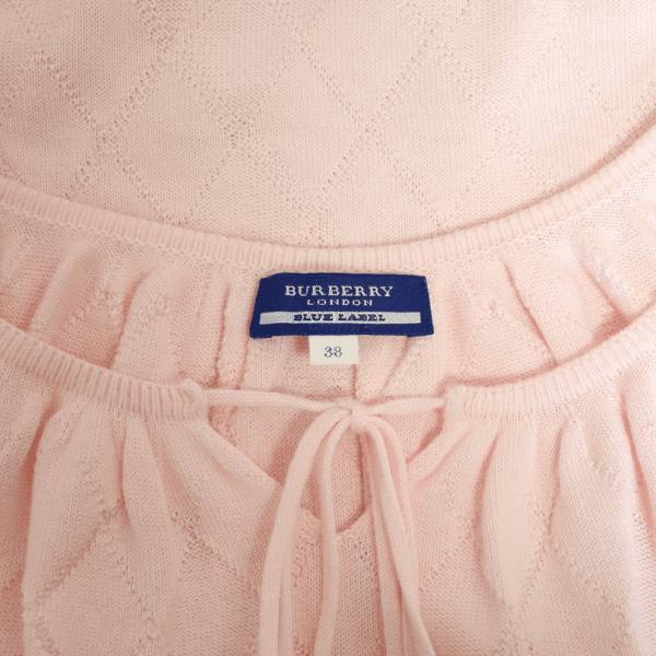 BURBERRY BLUE LABEL（バーバリーブルーレーベル） 美品/バーバリー