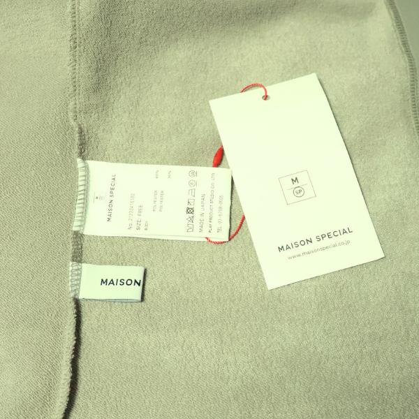 MAISON SPECIAL（メゾンスペシャル） 新品/メゾンスペシャル ノー