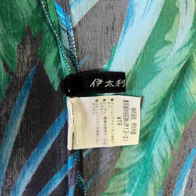 伊太利屋（Italiya） 美品 GK チュニック 表記 9号 M 相当 緑 青 