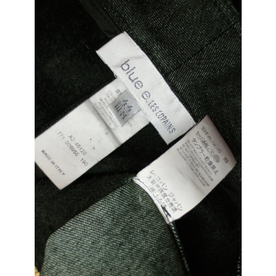 Les Copains 美品/レコパン LES COPAINS blue 美形大人ベスト 44号(11 