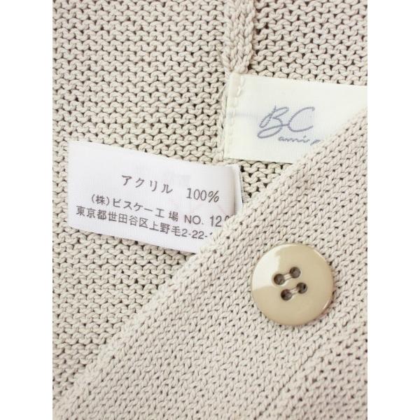 美品/ビスケー BC ざっくりニットカーディガン 大きいサイズ 13号/LL 