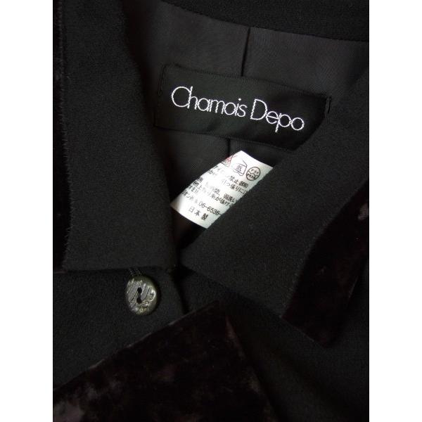新品同様/シャミーデポ Chamois Depo 大人ジャケット 表記11号(L相当