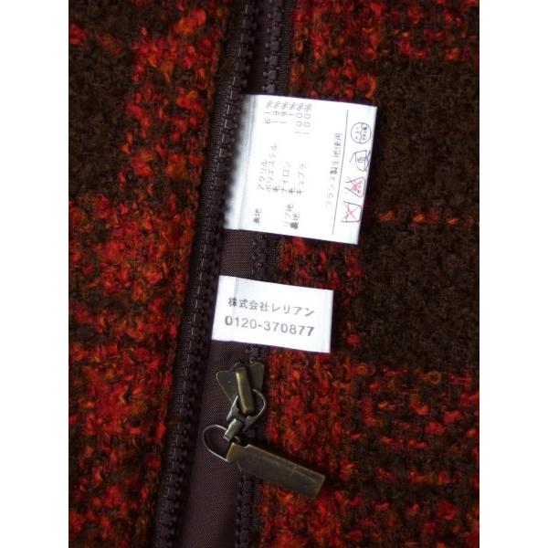Leilian 美品/レリアン お洒落ベスト フランス製生地 表記11号(40号/L 