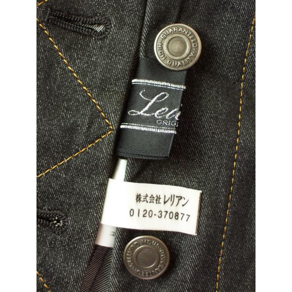 Leilian（レリアン） 美品/レリアン シルバータグ お洒落デニム