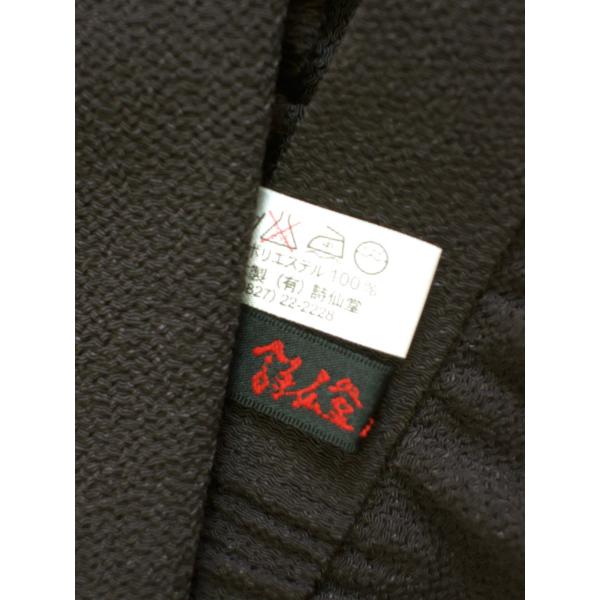 美品/詩仙堂 ヒトシタムラ 大人ちりめん素材パンツ 大きいサイズ13号