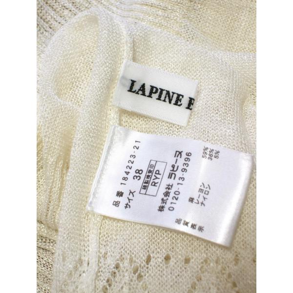 【LAPINE】ファー付きコート　サイズ9号 LAPINE ラピーヌ フォックスファー付き 中綿コート 9号 - メルカリ
