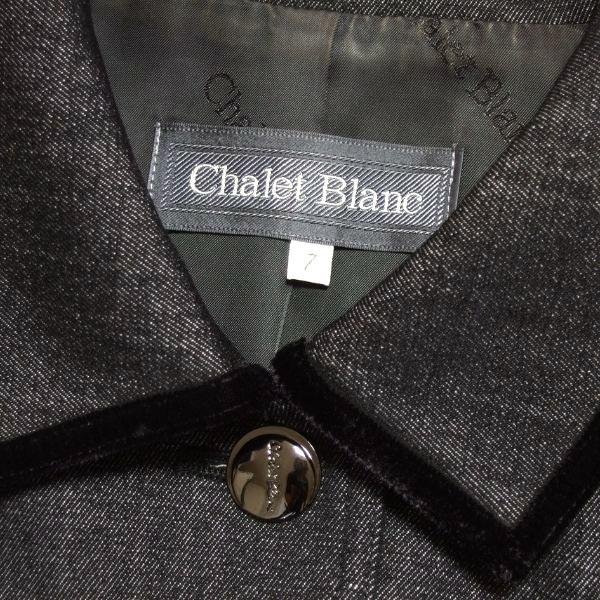 美品/シャレブラン Chalet Blanc ステンカラージャケット 小さい