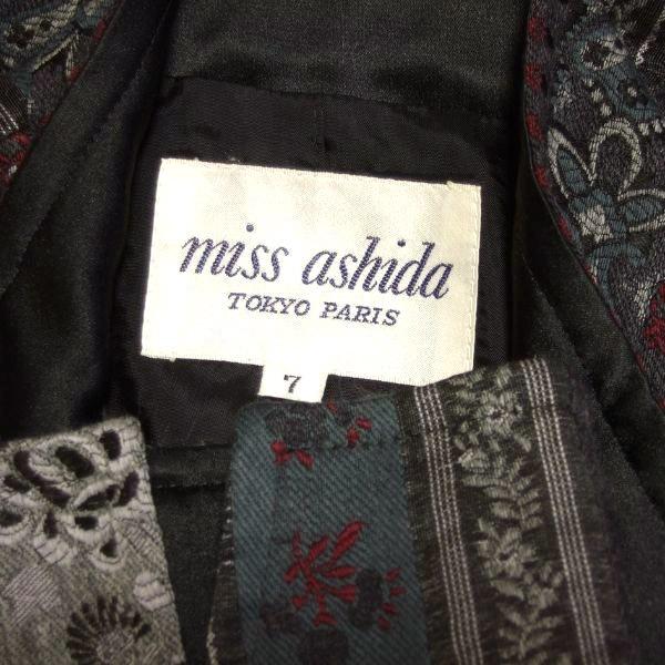 miss ashida（ミスアシダ） 美品/ミスアシダ ジップアップジャケット 