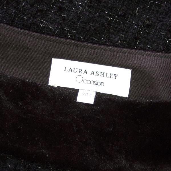 LAURA ASHLEY 美品/ローラアシュレイ 異素材スカート 表記9号 M相当 黒 