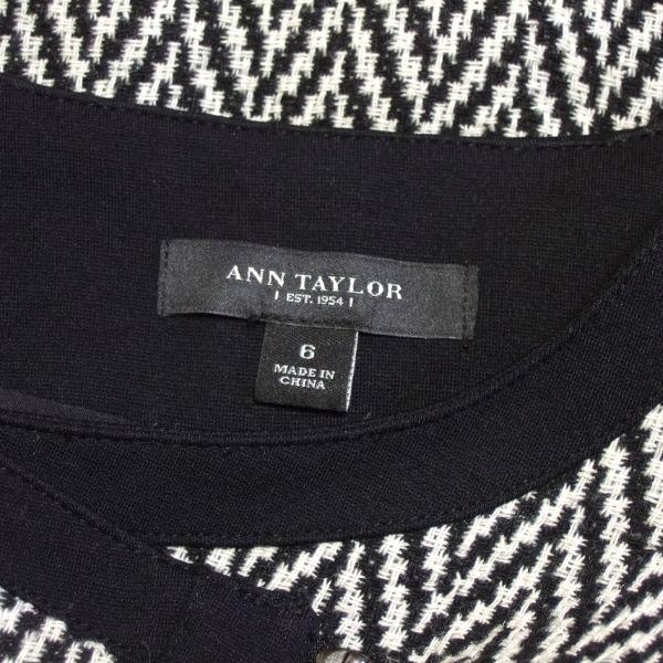 ANN TAYLOR 美品/アンテイラー ジャケット ブルゾン 表記6号 9号相当 