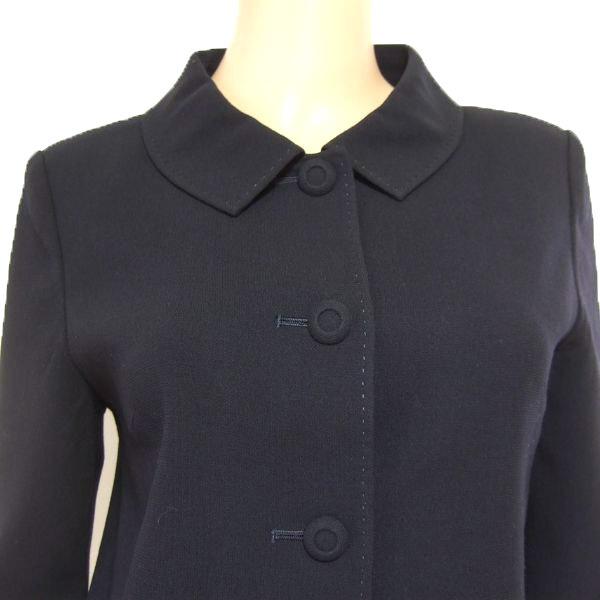 エムズグレイシー M'sGRACY ツイード セットアップ【11号