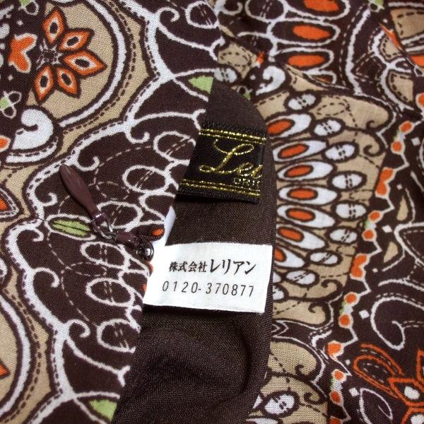 新品同様/レリアン Leilian ワンピース 表記11号 L相当 茶 ブラウン  