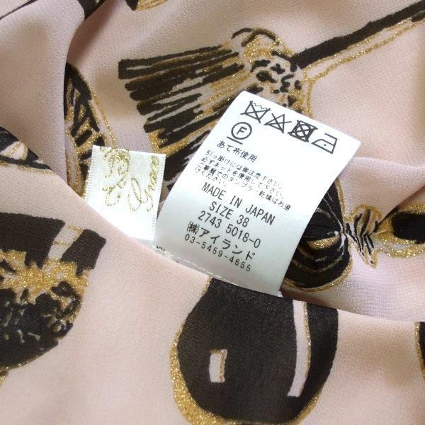 GRACE CLASS 新品同様/グレースクラス Grace Class ワンピース 表記38  