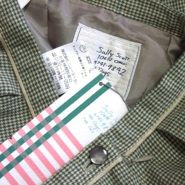 Sally Scott 新品/サリースコット ニューヨーカー バルーン