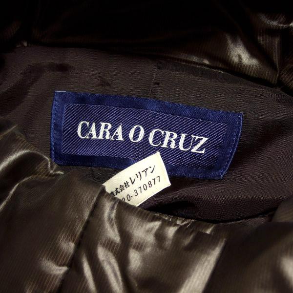 CARA O CRUZ（キャラオクルス） 美品/キャラオクルス レリアン ダウン 