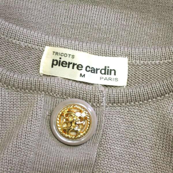 pierre cardin（ピエール カルダン） 美品/ピエールカルダン 