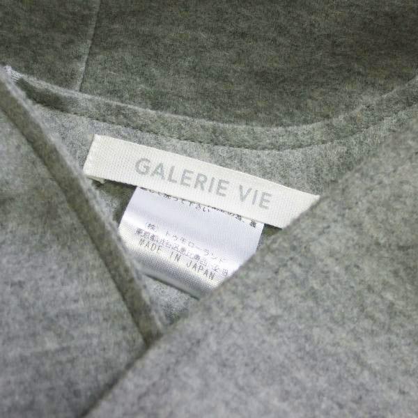 新品同様/ギャルリーヴィー GALERIE VIE ワンピース ジャンパー