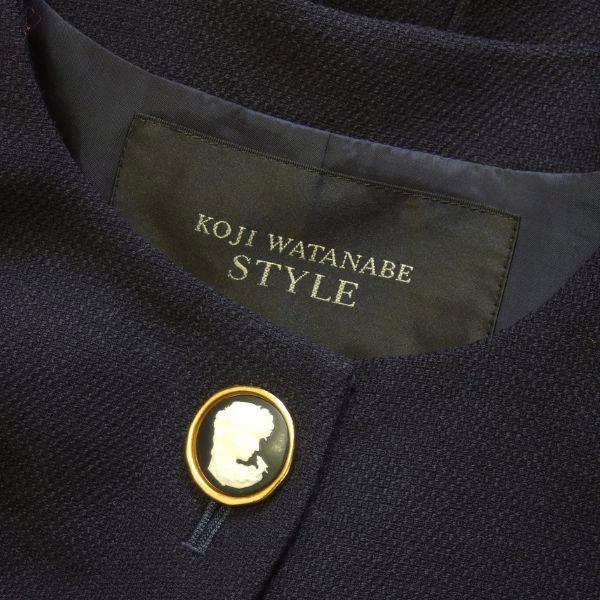 美品/コウジワタナベ KOJI WATANABE STYLE ノーカラージャケット 表記 