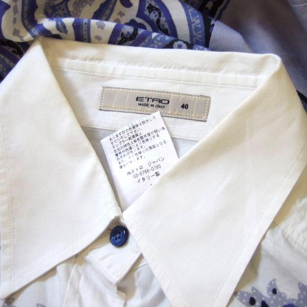 美品/エトロ ETRO ブラウス シャツ イタリア製 小さいサイズ 表記 I40 