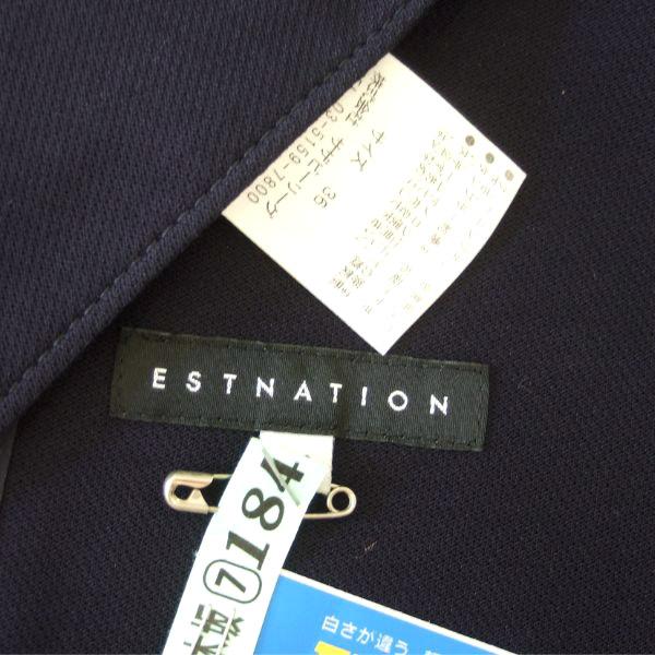 ESTNATION（エストネーション） 美品/エストネーション テーラード