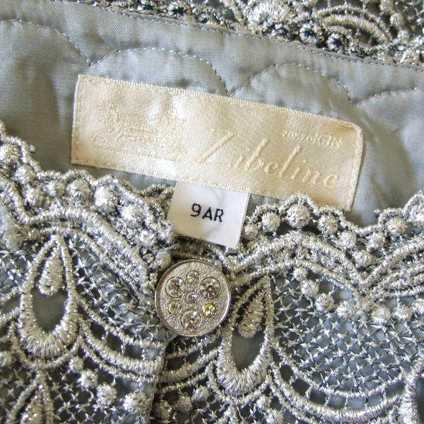 美品/ジブリーヌ Zibeline 東京イギン フォーマルジャケット 表記 9号  