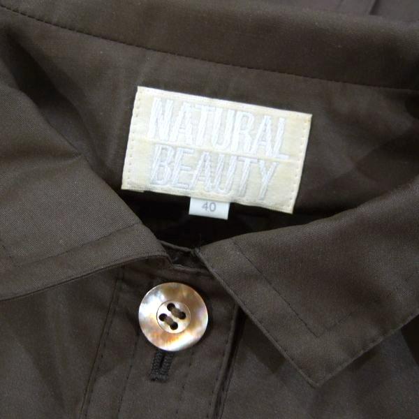 美品/ナチュラルビューティー NATURAL BEAUTY スカートスーツ  