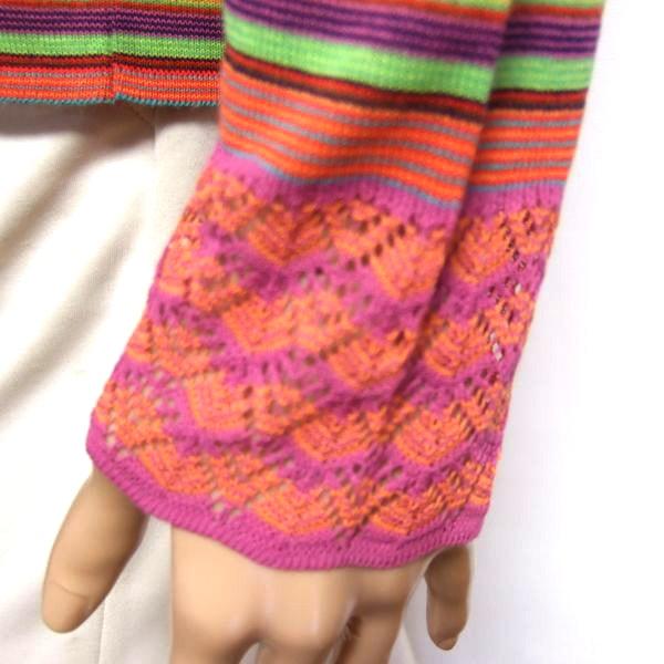 美品/カトリーヌアンドレ CATHERINE ANDRE カーディガン  