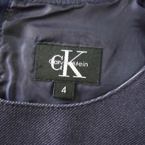Calvin Klein（カルバン・クライン） 美品/カルバンクライン Calvin 