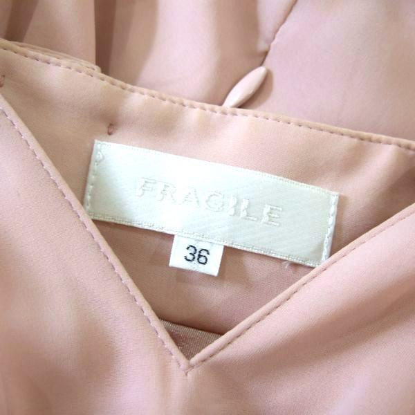 FRAGILE 美品/フラジール ワンピース フォーマル 小さいサイズ 表記 36 