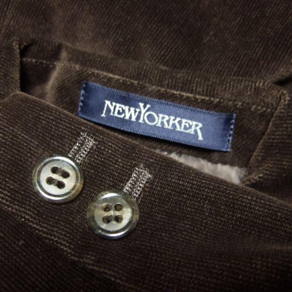 NEWYORKER（ニューヨーカー） 新品同様/ニューヨーカー コーデュロイ