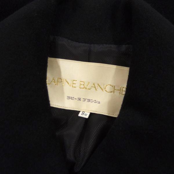LAPINE BLANCHE（ラピーヌブランシュ） 美品/ラピーヌブランシュ
