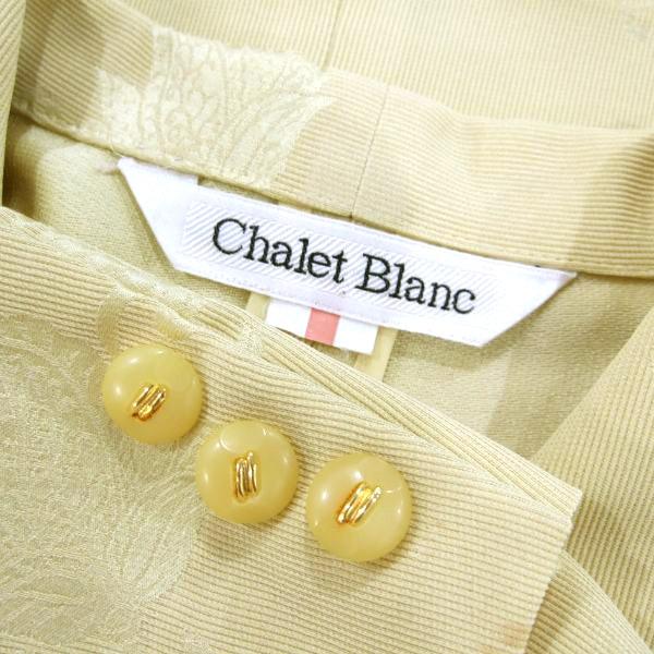 美品/シャレブラン Chalet Blanc ジャケット 表記 11号 L 40号 相当 