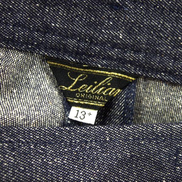 Leilian（レリアン） 美品/レリアン ロングパンツ スラックス 大きい