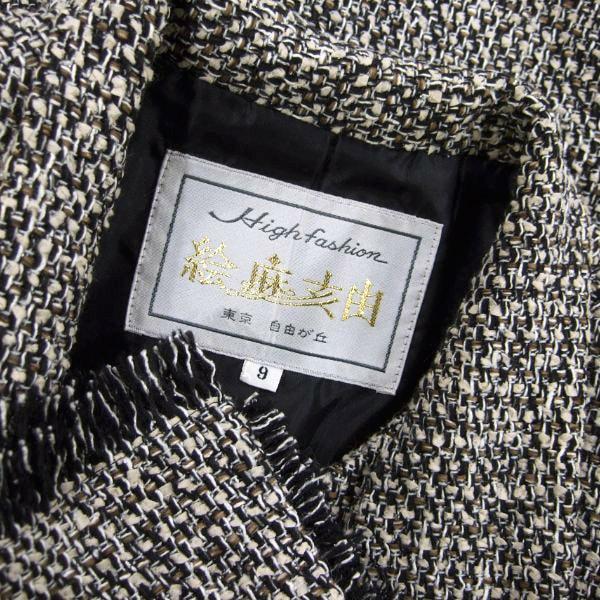 美品/絵麻亥由 ツイードジャケット 表記 9号 38号 M 相当 古着 黒系 
