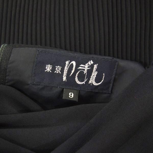 美品/東京いぎん TOKYO IGIN ブラックフォーマルワンピース 表記 9号 M 