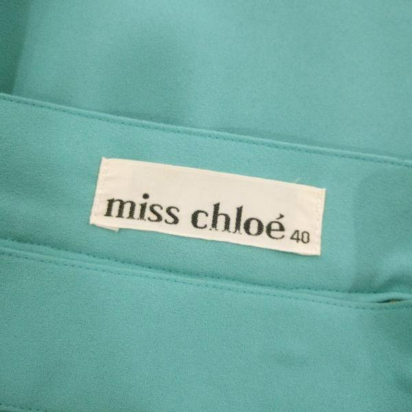 美品/ミスクロエ miss chloe タイトスカート 表記 40号 11号 L 相当 